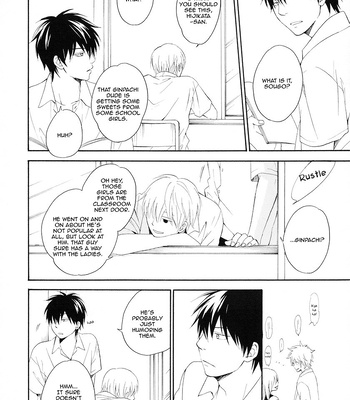 [PLUG/ Nagisa] Yorei Mae – Gintama dj [Eng] – Gay Manga sex 4