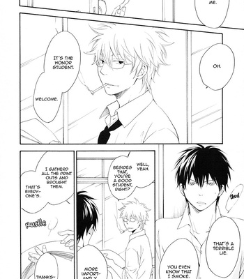 [PLUG/ Nagisa] Yorei Mae – Gintama dj [Eng] – Gay Manga sex 8