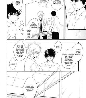 [PLUG/ Nagisa] Yorei Mae – Gintama dj [Eng] – Gay Manga sex 10