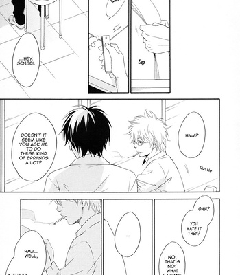[PLUG/ Nagisa] Yorei Mae – Gintama dj [Eng] – Gay Manga sex 11