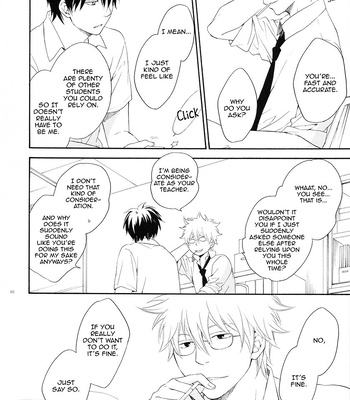 [PLUG/ Nagisa] Yorei Mae – Gintama dj [Eng] – Gay Manga sex 12