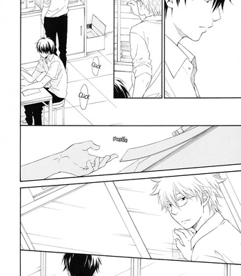 [PLUG/ Nagisa] Yorei Mae – Gintama dj [Eng] – Gay Manga sex 20