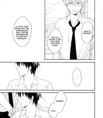 [PLUG/ Nagisa] Yorei Mae – Gintama dj [Eng] – Gay Manga sex 21