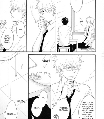 [PLUG/ Nagisa] Yorei Mae – Gintama dj [Eng] – Gay Manga sex 25