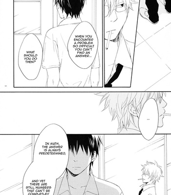 [PLUG/ Nagisa] Yorei Mae – Gintama dj [Eng] – Gay Manga sex 26