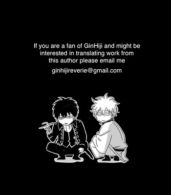 [PLUG/ Nagisa] Yorei Mae – Gintama dj [Eng] – Gay Manga sex 30