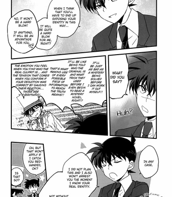 [Entaku/ En] Himitsu no Heya – Detective Conan dj [Eng] – Gay Manga sex 12