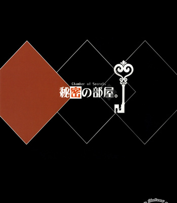 [Entaku/ En] Himitsu no Heya – Detective Conan dj [Eng] – Gay Manga sex 43