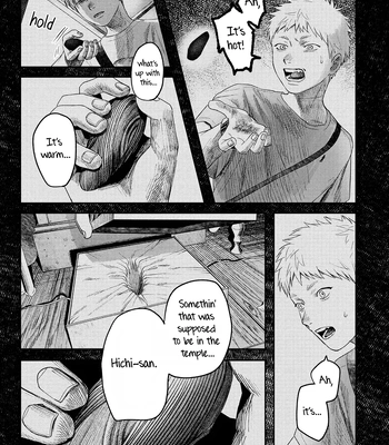 [MOKUMOKU Ren] Hikaru ga Shinda Natsu – Vol.6 [Eng] (update c.28) – Gay Manga sex 15
