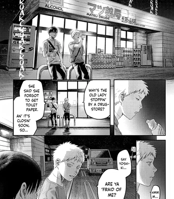 [MOKUMOKU Ren] Hikaru ga Shinda Natsu – Vol.6 [Eng] (update c.28) – Gay Manga sex 20