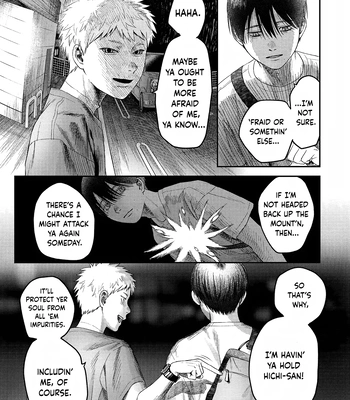 [MOKUMOKU Ren] Hikaru ga Shinda Natsu – Vol.6 [Eng] (update c.28) – Gay Manga sex 21