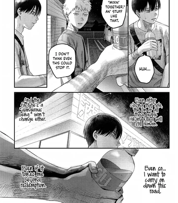[MOKUMOKU Ren] Hikaru ga Shinda Natsu – Vol.6 [Eng] (update c.28) – Gay Manga sex 22