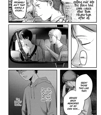 [MOKUMOKU Ren] Hikaru ga Shinda Natsu – Vol.6 [Eng] (update c.28) – Gay Manga sex 24