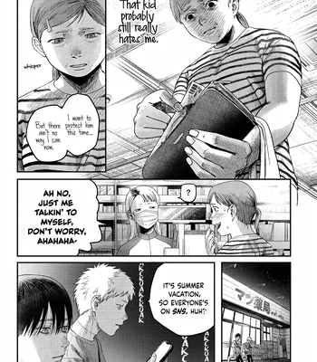 [MOKUMOKU Ren] Hikaru ga Shinda Natsu – Vol.6 [Eng] (update c.28) – Gay Manga sex 25