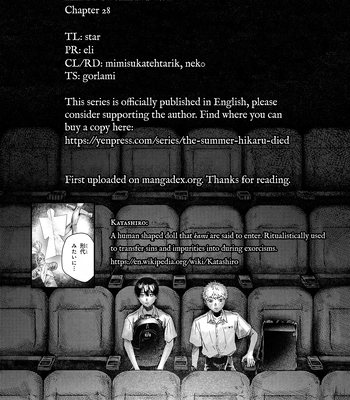 [MOKUMOKU Ren] Hikaru ga Shinda Natsu – Vol.6 [Eng] (update c.28) – Gay Manga sex 34