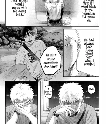 [MOKUMOKU Ren] Hikaru ga Shinda Natsu – Vol.6 [Eng] (update c.28) – Gay Manga sex 35