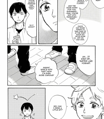 [rabi/ Shuki] Haikyuu!! dj – Kira Kira [Eng] – Gay Manga sex 8