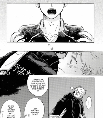 [rabi/ Shuki] Haikyuu!! dj – Kira Kira [Eng] – Gay Manga sex 21