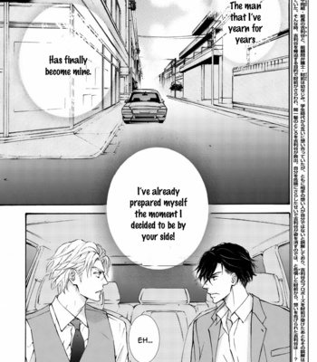 [SHIMIZU Yuki] Kachou Fuugetsu ~ vol.09 [Eng] – Gay Manga sex 114