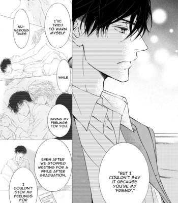 [SHIMIZU Yuki] Kachou Fuugetsu ~ vol.09 [Eng] – Gay Manga sex 117