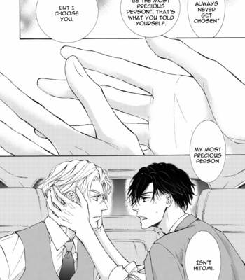 [SHIMIZU Yuki] Kachou Fuugetsu ~ vol.09 [Eng] – Gay Manga sex 118