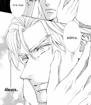 [SHIMIZU Yuki] Kachou Fuugetsu ~ vol.09 [Eng] – Gay Manga sex 119