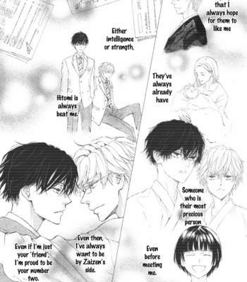 [SHIMIZU Yuki] Kachou Fuugetsu ~ vol.09 [Eng] – Gay Manga sex 120