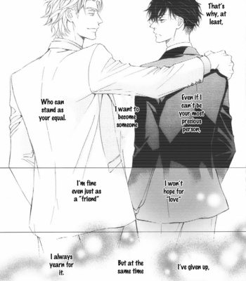 [SHIMIZU Yuki] Kachou Fuugetsu ~ vol.09 [Eng] – Gay Manga sex 121