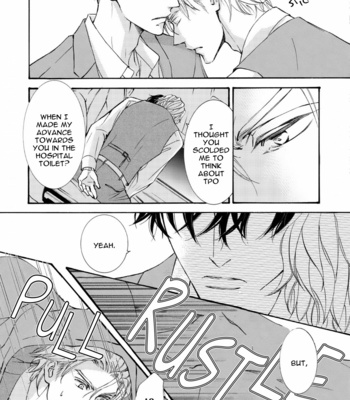 [SHIMIZU Yuki] Kachou Fuugetsu ~ vol.09 [Eng] – Gay Manga sex 125