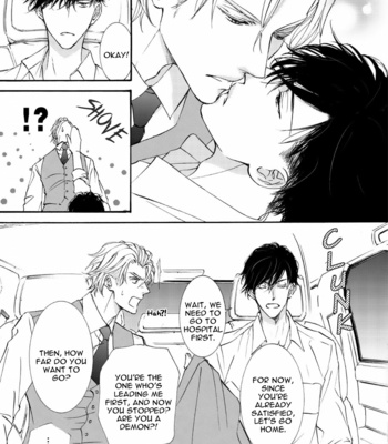 [SHIMIZU Yuki] Kachou Fuugetsu ~ vol.09 [Eng] – Gay Manga sex 129