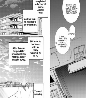 [SHIMIZU Yuki] Kachou Fuugetsu ~ vol.09 [Eng] – Gay Manga sex 130