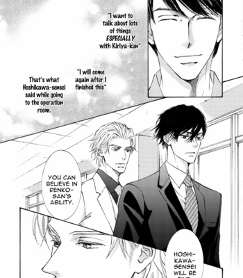 [SHIMIZU Yuki] Kachou Fuugetsu ~ vol.09 [Eng] – Gay Manga sex 133