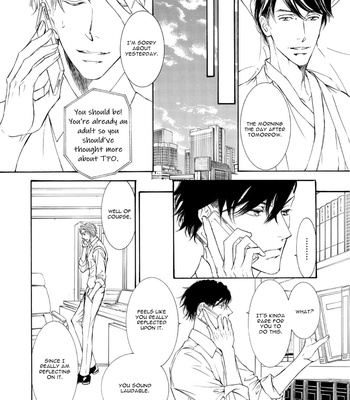 [SHIMIZU Yuki] Kachou Fuugetsu ~ vol.09 [Eng] – Gay Manga sex 25