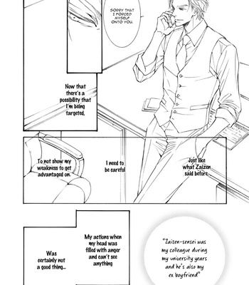 [SHIMIZU Yuki] Kachou Fuugetsu ~ vol.09 [Eng] – Gay Manga sex 26