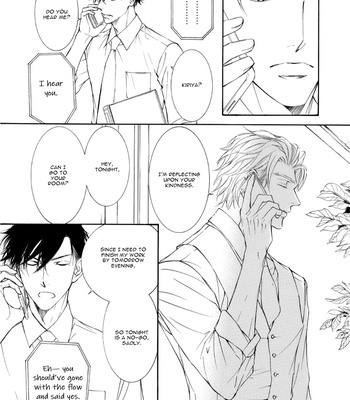 [SHIMIZU Yuki] Kachou Fuugetsu ~ vol.09 [Eng] – Gay Manga sex 28
