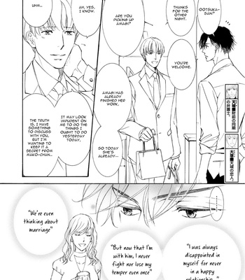 [SHIMIZU Yuki] Kachou Fuugetsu ~ vol.09 [Eng] – Gay Manga sex 31