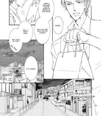 [SHIMIZU Yuki] Kachou Fuugetsu ~ vol.09 [Eng] – Gay Manga sex 33