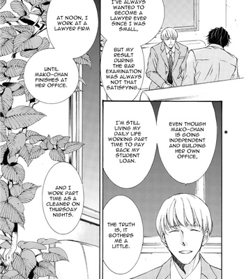 [SHIMIZU Yuki] Kachou Fuugetsu ~ vol.09 [Eng] – Gay Manga sex 42