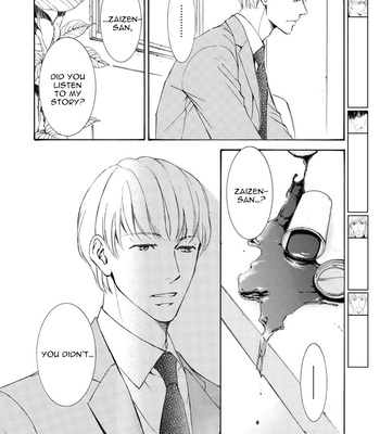 [SHIMIZU Yuki] Kachou Fuugetsu ~ vol.09 [Eng] – Gay Manga sex 43