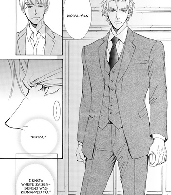 [SHIMIZU Yuki] Kachou Fuugetsu ~ vol.09 [Eng] – Gay Manga sex 52