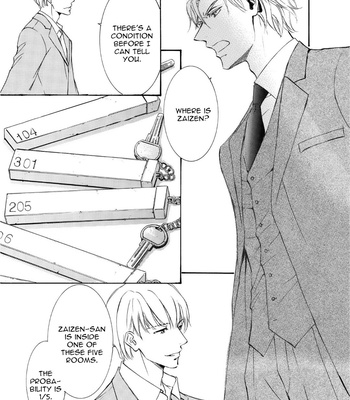 [SHIMIZU Yuki] Kachou Fuugetsu ~ vol.09 [Eng] – Gay Manga sex 55