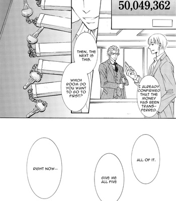 [SHIMIZU Yuki] Kachou Fuugetsu ~ vol.09 [Eng] – Gay Manga sex 58
