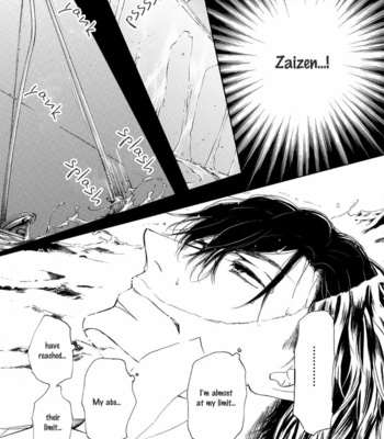 [SHIMIZU Yuki] Kachou Fuugetsu ~ vol.09 [Eng] – Gay Manga sex 93