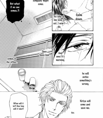 [SHIMIZU Yuki] Kachou Fuugetsu ~ vol.09 [Eng] – Gay Manga sex 95