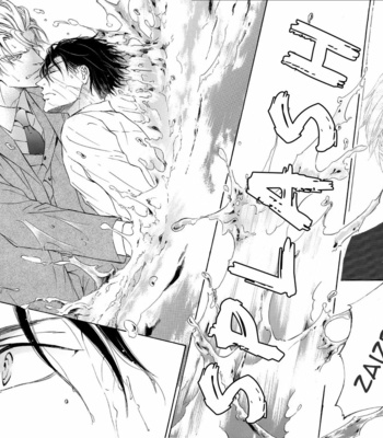 [SHIMIZU Yuki] Kachou Fuugetsu ~ vol.09 [Eng] – Gay Manga sex 98