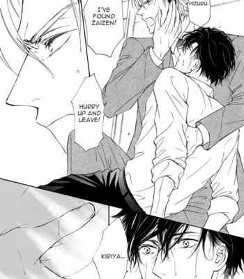 [SHIMIZU Yuki] Kachou Fuugetsu ~ vol.09 [Eng] – Gay Manga sex 100