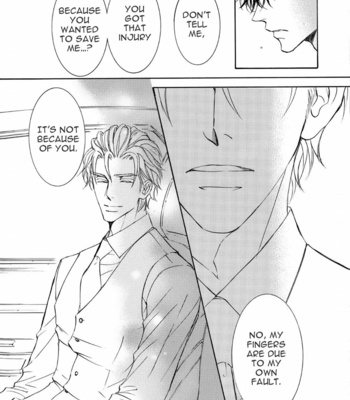 [SHIMIZU Yuki] Kachou Fuugetsu ~ vol.09 [Eng] – Gay Manga sex 105