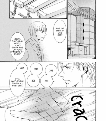[SHIMIZU Yuki] Kachou Fuugetsu ~ vol.09 [Eng] – Gay Manga sex 65