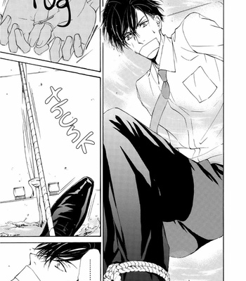 [SHIMIZU Yuki] Kachou Fuugetsu ~ vol.09 [Eng] – Gay Manga sex 68