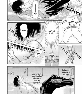 [SHIMIZU Yuki] Kachou Fuugetsu ~ vol.09 [Eng] – Gay Manga sex 69